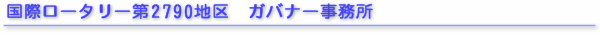 ۃ[^[QVXOnKoi[