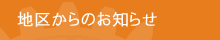 n悩̂m点
