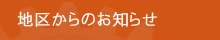 n悩̂m点