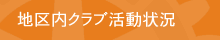 nNu