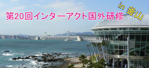 20C^[ANgOC@inR