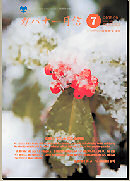 mothly01