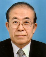 koike