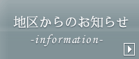 n悩̂m点