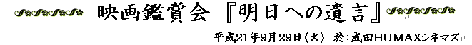 fig1