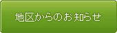 n悩̂m点