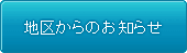 n悩̂m点