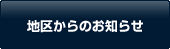 n悩̂m点