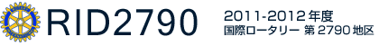 ۃ[^[@2790n