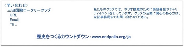 sample